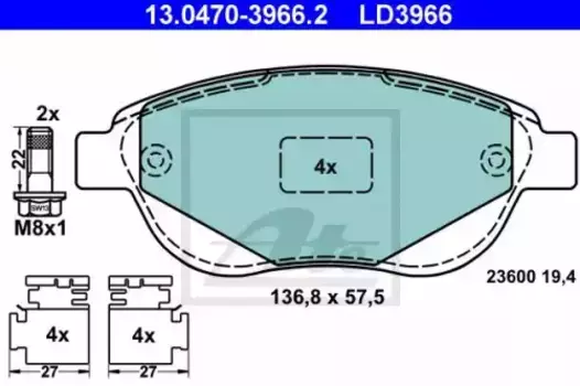 Тормозные колодки дисковые передняя ось ATE 13.0470-3966.2