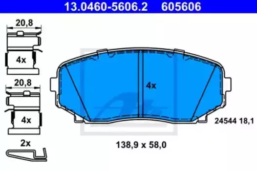 Тормозные колодки дисковые передняя ось ATE 13.0460-5606.2