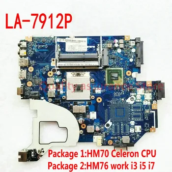 Материнская плата Q5WV1 для ноутбука Acer Aspire LA-7912P E1-571G V3-571G Q5WVH V3-571 HM70 DDR3 100%