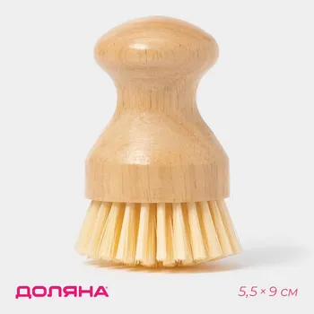 Щетка для посуды доляна