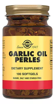 Биодобавка Чесночное Масло Перлес Garlic Oil Perles 100 капсул