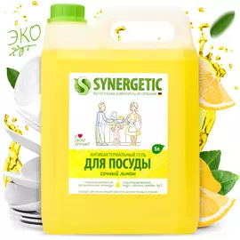 Средство концентрированное для мытья посуды и фруктов «Лимон», 5 л, Synergetic
