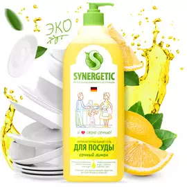 Биоразлагаемое средство концентрированное для мытья посуды «Лимон», 1 л, Synergetic