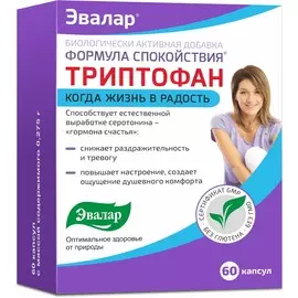 Триптофан Эвалар, 60 капсул
