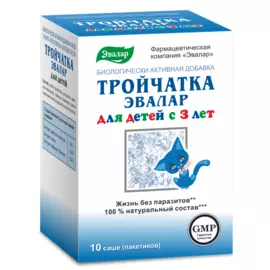 Тройчатка для детей с 3-х лет, 10 саше по 3,6 г, Эвалар