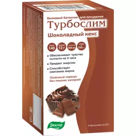 Турбослим батончик для похудения со вкусом шоколадный кекс, 4 шт, Эвалар