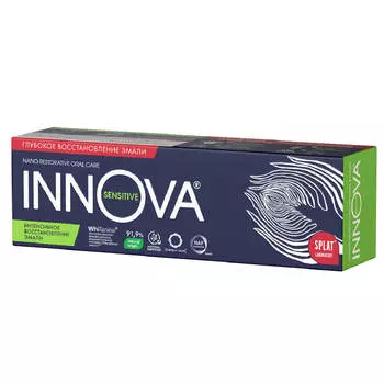 Укрепляющая зубная паста для чувствительных зубов серии INNOVA "Интенсивное восстановление эмали", 75 мл, INNOVA