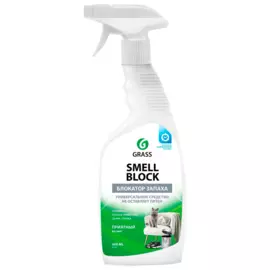 Средство против запаха Smell Block, 600 мл, Grass