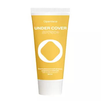 Under Cover Солнцезащитный флюид для лица SPF50+, 50мл, Openface