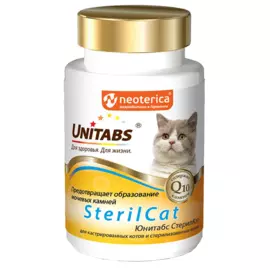 SterilCat с Q10 для кошек, 120 таблеток, UNITABS