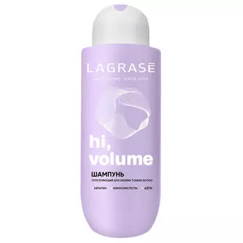 Уплотняющий шампунь для тонких волос «Hi, volume», LA GRASE