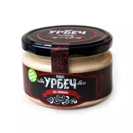 Урбеч из кешью, 200 гр, НАШУРБЕЧ