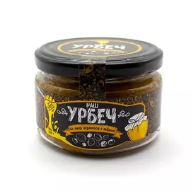 Урбеч из косточки абрикоса с мёдом, 200 гр), НАШУРБЕЧ
