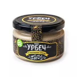 Урбечи из подсолнечных семечек, 200 гр, НАШУРБЕЧ