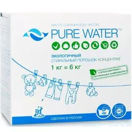 Стиральный порошок, 1 кг, PURE WATER