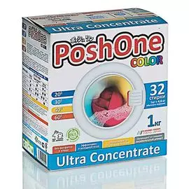 Стиральный порошок для цветного белья, 1 кг, Posh One