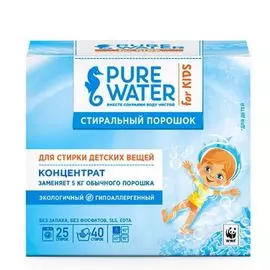 Стиральный порошок для детского белья, 800 гр, PURE WATER