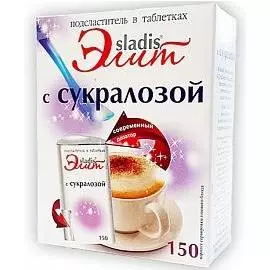 Столовый подсластитель с сукралозой «Элит» (9 гр), 150 таблеток, Сладис