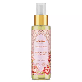 Сухое масло Limited Collection "Gorgeous Peony", 110 мл, ZEITUN