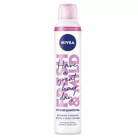 Сухой шампунь 3 в1, 200 мл, Nivea