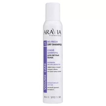 Сухой шампунь для светлых волос Re:Fresh Dry Shampoo, 200 мл/12, ARAVIA Professional