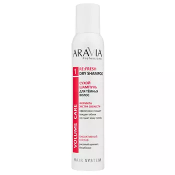Сухой шампунь для тёмных волос Re:Fresh Dry Shampoo, 200 мл/12, ARAVIA Professional