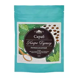 Сухой скраб для тела Кофе Бугису, СпивакЪ
