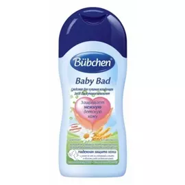 Средство для купания младенцев 0+, 200 мл, Bubchen