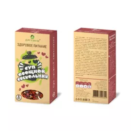 Licorice Calming Cream Успокаивающий крем с экстрактом солодки 50 ml, I'm from