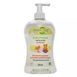 Экологическое средство для мытья детской посуды Pure Sensitive, 500 мл, Molecola