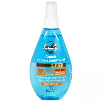 Спрей солнцезащитный водостойкий SPF35, Paradise, 160 мл, FLORESAN