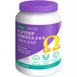 Супер омега 3-6-9, 80 капсул