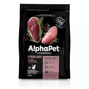SUPERPREMIUM STERILISED 400 г, сухой корм для взрослых стерилизованных кошек и котов с уткой и индейкой, ALPHAPET
