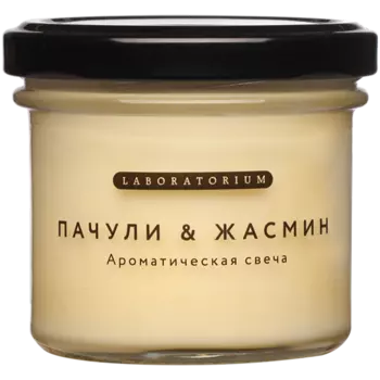 Свеча ароматическая "Пачули-Жасмин", 100 мл, Laboratorium