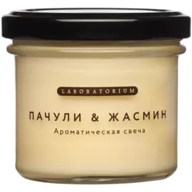 Свеча ароматическая "Пачули-Жасмин", 100 мл, Laboratorium