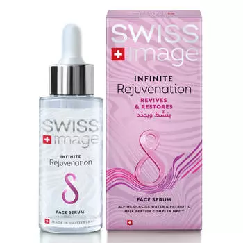 Сыворотка Бесконечное омоложение, 30 мл, Swiss Image
