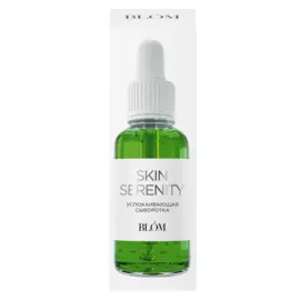 Сыворотка для лица успокаивающая сыворотка Skin Serenity 30мл, Blom