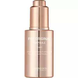 Сыворотка Низкомолекулярная Антивозрастная FGF Original, 40 мл, Swanicoco