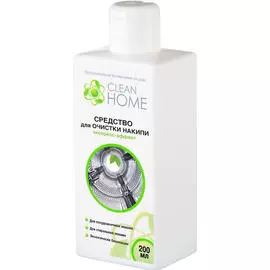 Средство для очистки накипи экспресс-эффект, 200 мл, CLEAN HOME