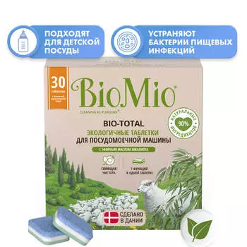 Таблетки для посудомоечной машины с эфирным маслом эвкалипта (30 шт), Bio Mio