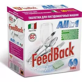 Таблетки для посудомоечных машин, All in 1, 60 шт, FeedBack