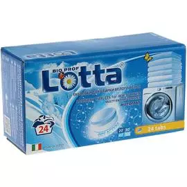 Таблетки для стирки белого белья, 24 шт, LOTTA