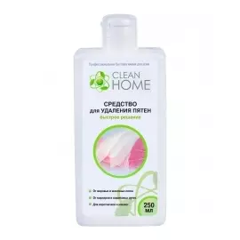 Средство для удаления пятен «Быстрое решение», 250 мл, CLEAN HOME