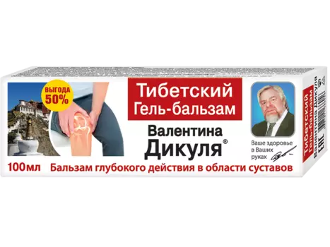 Тибетский гель-бальзам для тела, 100 мл, В.Дикуль