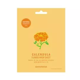 Тканевая маска с экстрактом календулы, 23г, Baroness