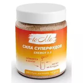 To Me Energy 3.5 Сила Суперфудов, смесь суперфудов для напитков, банка, 130 гр, To Me