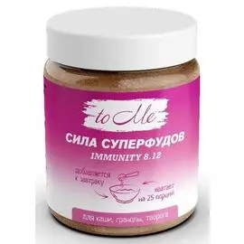 To Me Immunity 8.12 Сила Суперфудов, смесь суперфудов для любимых блюд, 120 гр, To Me