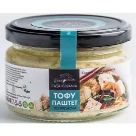 Тофу-паштет (соевый паштет) «Японский», 200 гр, Casa Kubania