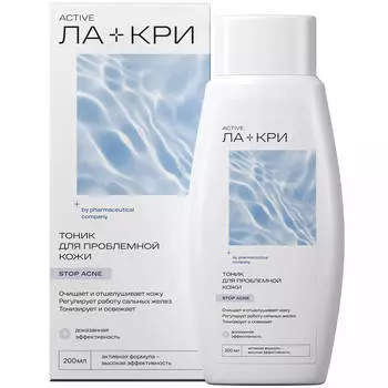 Тоник для лица Стоп Акне, 200 мл, Ла-кри