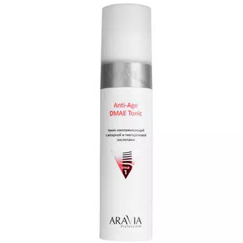 Тоник омолаживающий с янтарной и гиалуроновой кислотами Anti-Age DMAE Tonic, 250 мл, ARAVIA Professional